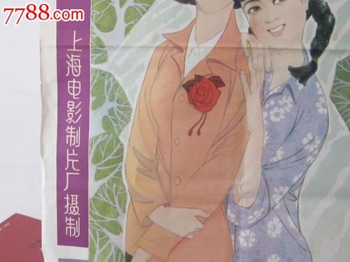 办身份证要亲子鉴定?